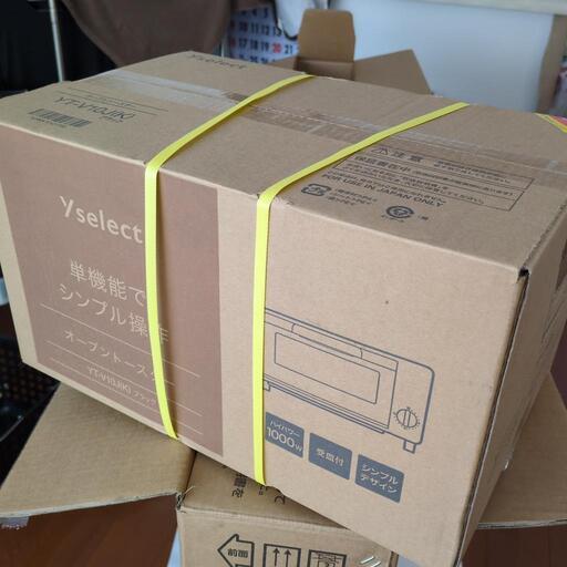 オーブントースター(新品未開封)