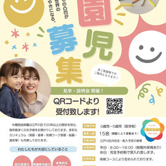 【新品】０～１歳児用　スタイをお譲りします！の画像
