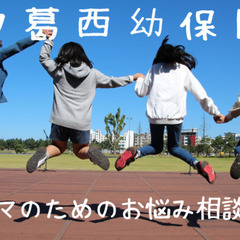 【新品】０～１歳児用　スタイをお譲りします！の画像