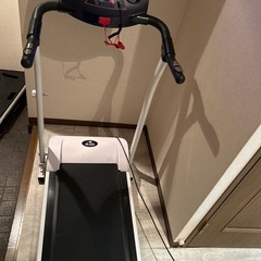 ランニングマシン