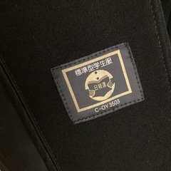 学生服　学ラン　男子学生用ズボン　黒　上下　155A ウエスト67の画像
