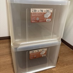 収納ケースの画像