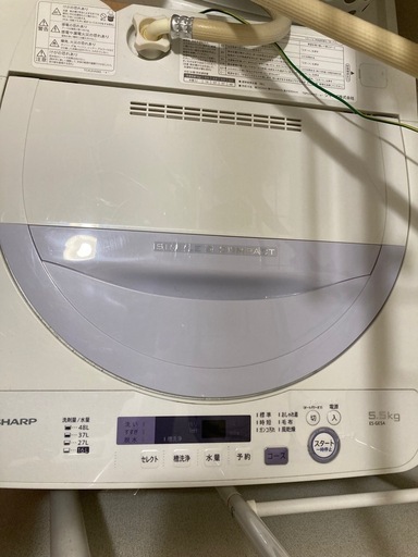 【再募集】洗濯機