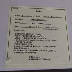 20250318005　家具　システムデスクの画像