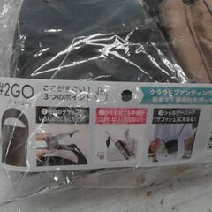 65520　2GO　PERFECT　SET　Aの画像