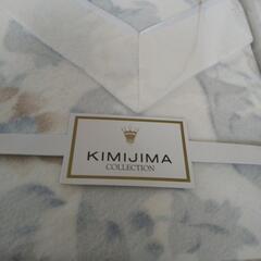 綿毛布　KIMIJIMAの画像