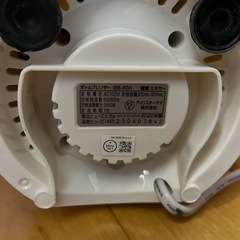 アイリスオオヤマ　ミキサーの画像