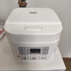 炊飯器(明日取引切り)