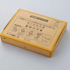 ヤマト運輸株式会社茶 ダンボール ヤマト運輸宅急便コンパクト専用...