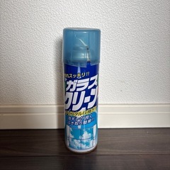 ガラスクリーン