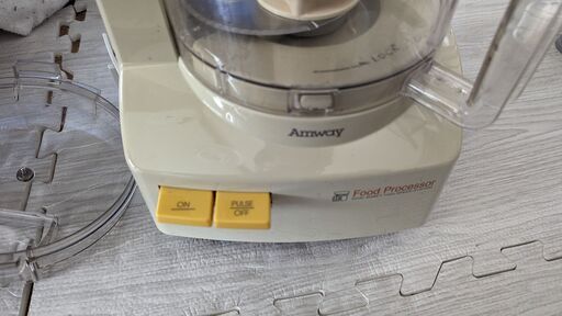 アムウェイ　フードプロセッサー
