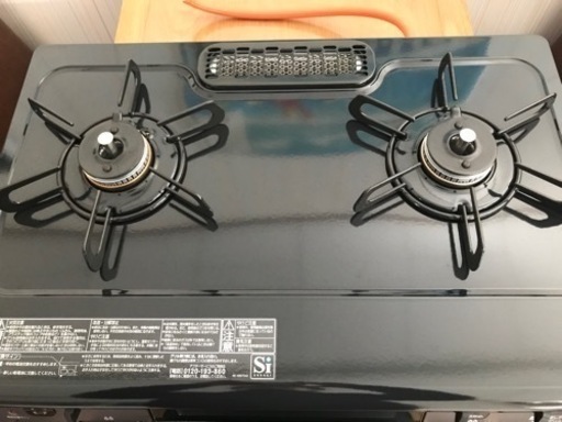 ☆【美品】パロマ　ガステーブル　PA-S46B-R   LPガス用  2024年製