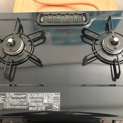 ☆【美品】パロマ　ガステーブル　PA-S46B-R   LPガス用  2024年製の画像