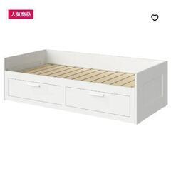 決定IKEA　BRIMNES ブリムネス デイベッド 引き出しの画像