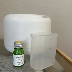 
無印良品　超音波うるおいアロマディフューザー