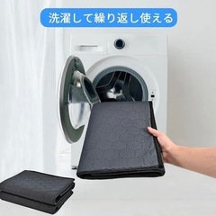 ✨2枚セット✨ペットシーツ 洗える 犬 猫 ペット用 おしっこマット 下敷の画像