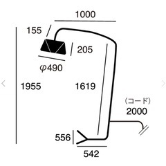 ARTWORKSTUDIO フロアランプ フロアライト AW-0599 Espresso 3-living floor lamp エスプレッソ3リビングフロアーランプ 1灯 E26 60W LED対応 布シェード 布製 角度調整 間接照明の画像