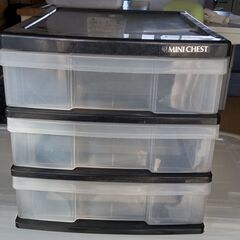 三段収納ケース