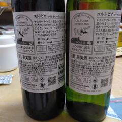 ワイン2本の画像