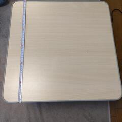 こたつ(1人用)