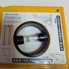 タジマ　SLANT 100YEの画像