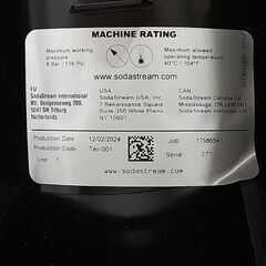 SodaStream/ソーダストリーム/ TERRA /炭酸水/炭酸水メーカー/お手軽炭酸水/ソーダー/ブラック/C1EN0202の画像
