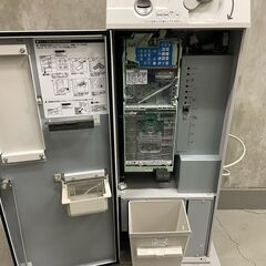 【那須町役場】Fuji Xerox　Coinkit9 コインベンダー　複合機　プリンター【管理番号100】の画像