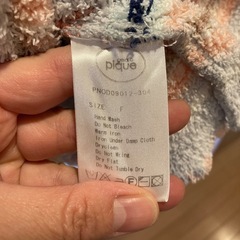 ジェラートピケ　gelato pique  ポンチョの画像
