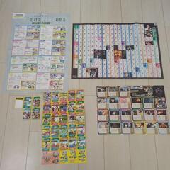 【新品】チャレンジ４年生 お勉強ポスター 漢字カードや都道府県トランプ
