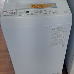 リサイクルショップどりーむ天保山店　No1336　洗濯機　TOSHIBA　2022年製　美品です🎵　４．５ｋｇ　オススメ商品🎵