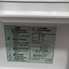 2018年製　A-STAGE 1ドア冷蔵庫　TQM-0146BK ノンフロンの画像