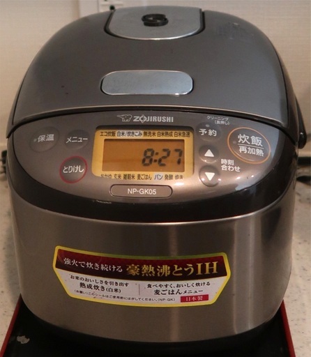 象印, IH炊飯ジャー, 極め炊き,日本製, NP-GK05型,  2年弱使用
