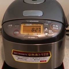 象印, IH炊飯ジャー, 極め炊き,日本製, NP-GK05型,  2年弱使用