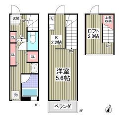 初期費用5万円パック⭐️敷・礼・仲0円⭐️フリーレント1ヶ月！ ...
