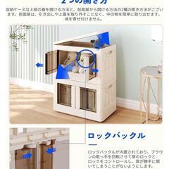 【72L 3個】新品 
収納ボックス 衣装ケース 収納ケース 折り畳み式 キャスター付の画像