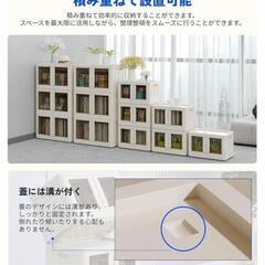 【72L 3個】新品 
収納ボックス 衣装ケース 収納ケース 折り畳み式 キャスター付の画像