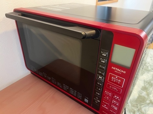 日立 スチームオーブンレンジ ヘルシーシェフ レッド MRO-S7Z-R