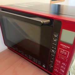 日立 スチームオーブンレンジ ヘルシーシェフ レッド MRO-S...