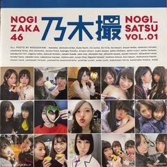 写真集、他文庫本いっぱい