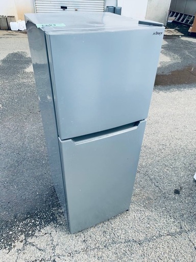 TOSHIBA ノンフロン冷凍冷蔵庫 GR-T41GXK(EW) 東芝、定格内容積411Lで