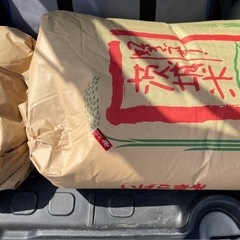 令和６年生産　玄米30キロ