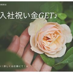 夜勤専属ドライバー🌙🚚しっかり稼ぎたい向け☆月30万～42万円も可能！A11K0010-1(17)の画像