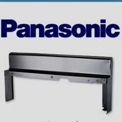 Panasonicクッキングヒーターバックガード