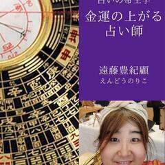 延期になりました。第４回かっちゃんマルシェ