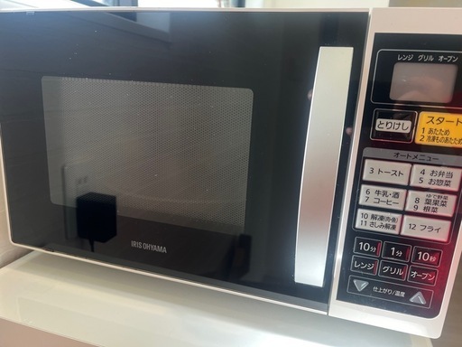 取引者決まりました！オーブンレンジ　明日までに取引で2000円