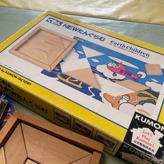 くもん　NEWたんぐらむの画像