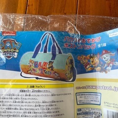 【新品未開封】パウパトロール　ボストンバックの画像