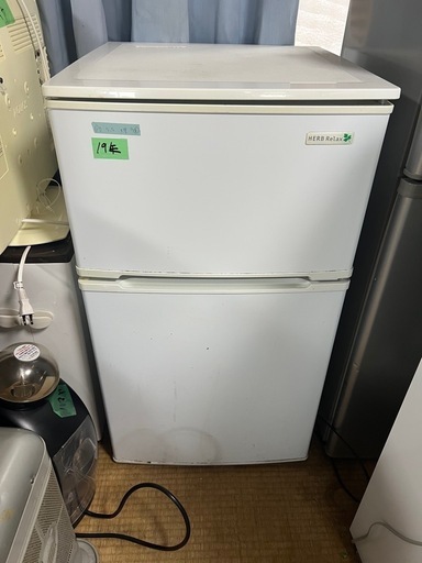 冷蔵庫　他にも多数出品中