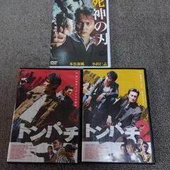【取引中】DVD トンパチ2巻  死神の刃1巻