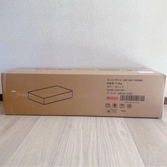 マットレス シングル 極厚20cm 独立コイル 体圧分散 サイドサポートの画像